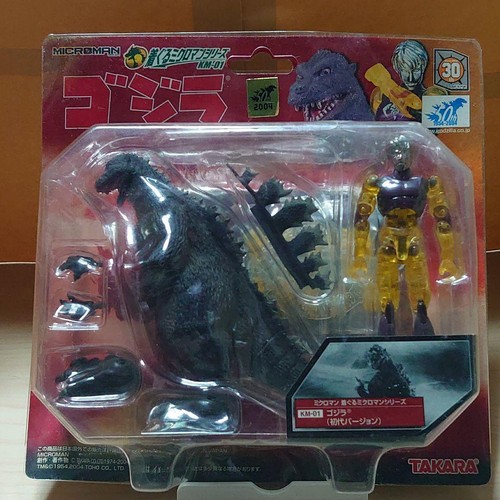 Takara Microman Kigurumi Microman series Godzilla first