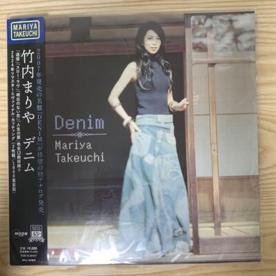 邦楽 mariya takeuchi 2set 竹内まりや Mariya Takeuchi - Mariya Takeuchi RCA YEARS Vinyl