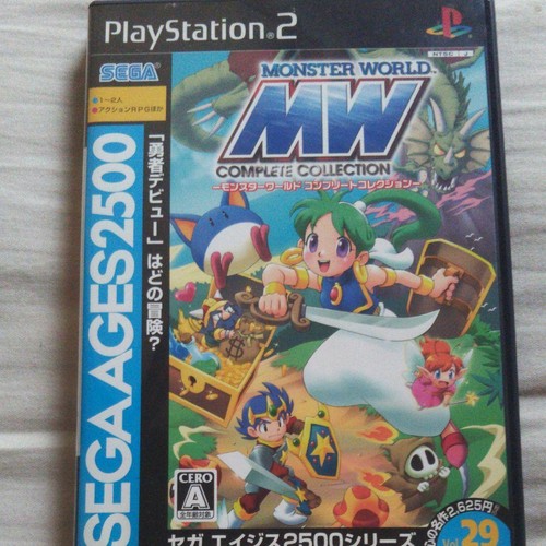 PS2 SEGA AGES 2500 シリーズ Vol.29 モンスターワールド Sega Ages 2500: Vol.29 - Monster World: Complete Collection