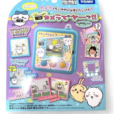 Takara Tomy Chiikawa Camera de Ya- Blue New Japan