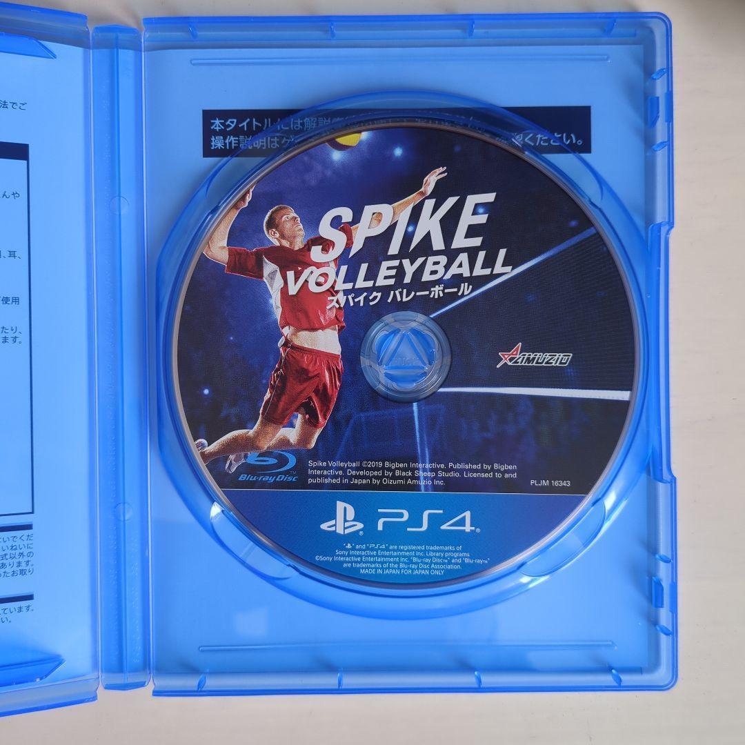 Spike Volleyball PlayStation4 PS4 Game Used From Japan 126568011725
