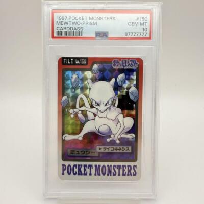 PSA10 pokemon card 1997 Pokemon Carddass Mewtwo 1 piece in
