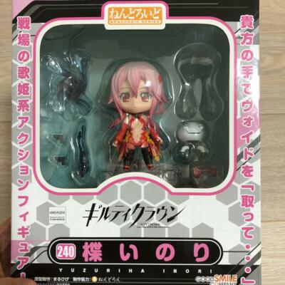Guilty Crown フィギュア5体セット 617qhFaX-hL._UF894,1000_QL80_.jpg