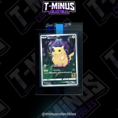 ピカチュウ S8a 25th ANNIVERSARY COLLECTION 0… Pokemon Card Pikachu 001/028 s8a 25th Anniversary Collection