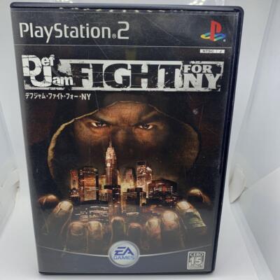 DEF JAM FIGHT FOR NY(デフ ジャム ファイトフォーニューヨーク) Def Jam: Fight for NY - Wikipedia