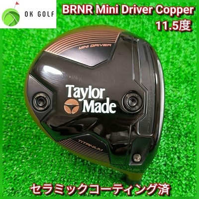BRNR MINI DRIVER 11.5° TourAD GP-6 TaylorMade BRNR Mini Driver 11.5° 2024 with Headcover | eBay