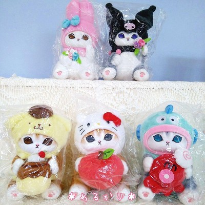 LOT 5 Mofusand x sanrio Plush (NWT) Hello Kitty Kuromi etc - POP UP STORE F40412