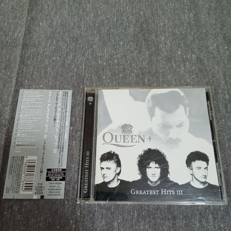 Queen / Greatest Hits III Japan CD+obi | eBay