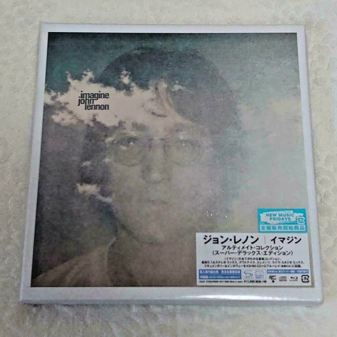 john lennon imagine (RARE!!UK送料込み） $_57.JPG?set_id=8800005007