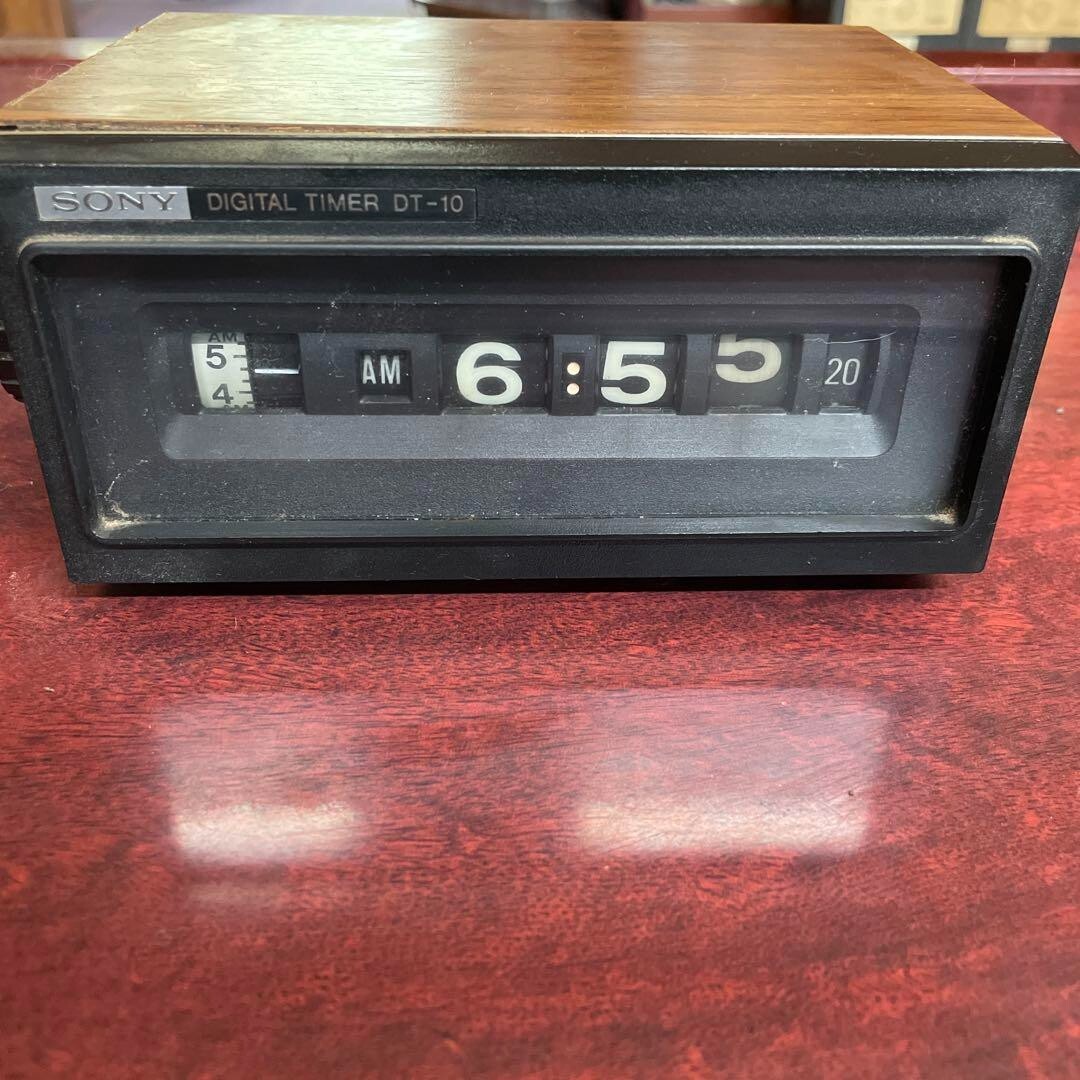 SONY ソニー DIGITAL TIMER デジタルタイマー DT-10 SONY Digital Timer DT-10 Wooden Finish Junk Item Retro Decor