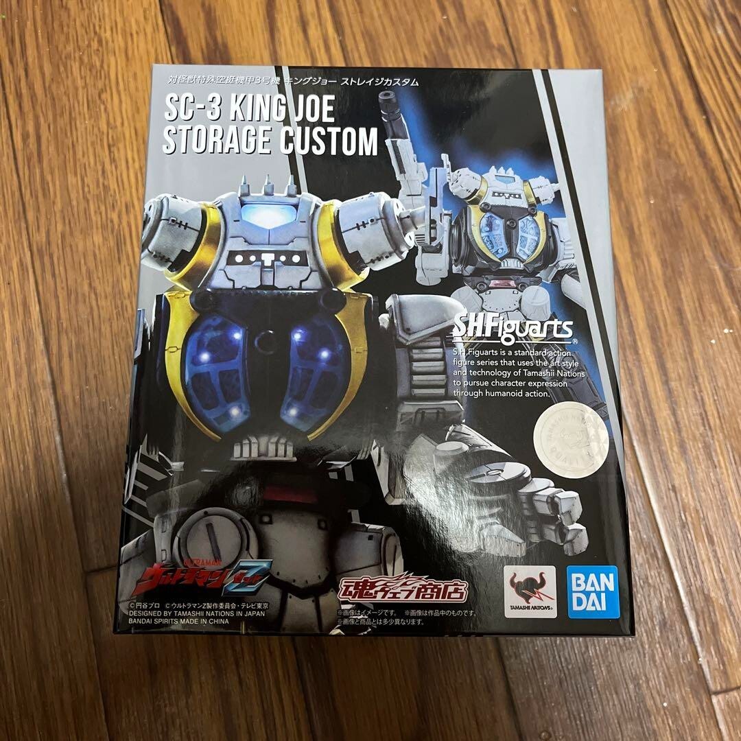 Stock) S.H.Figuarts Ultraman Z SC-3 King Joe Storage Custom