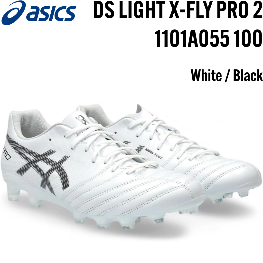 アシックス X-FLY PRO 2 黒 26.5 サッカー スパイク asics DS LIGHT X-FLY PRO 2／サッカーショップKAMO