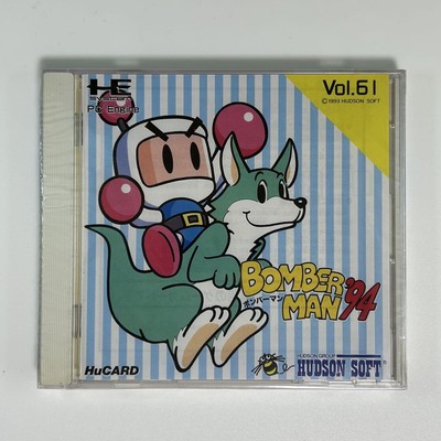 PC Engine Bomberman 94 BOMBERMAN 94 Unopened