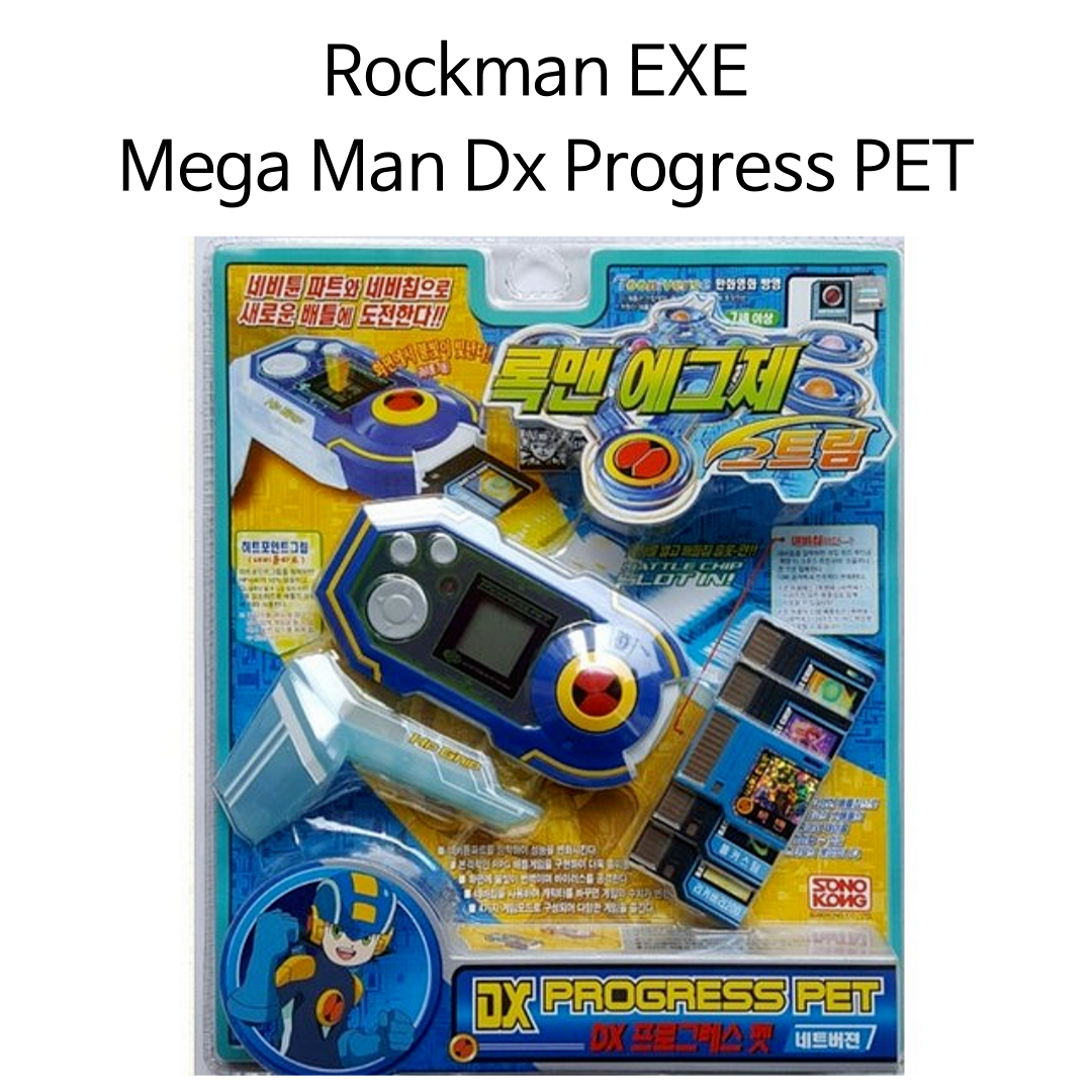 $_57.PNG?set_id=880000500F