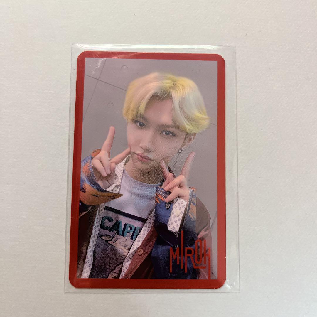 スキズ　Felix トレカ　コンプリート　MIROH $_57.JPG?set_id=8800005007