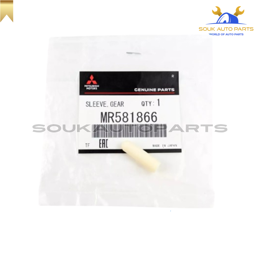 MR581866 Genuine Mitsubishi GEARSHIFT LEVER SLEEVE 2001-2007