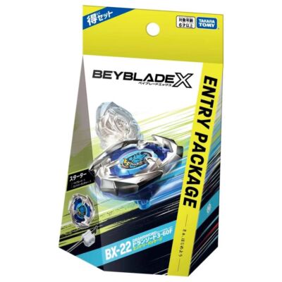 Takara Tomy - ベイブレードX まとめ売り s-l1200.jpg