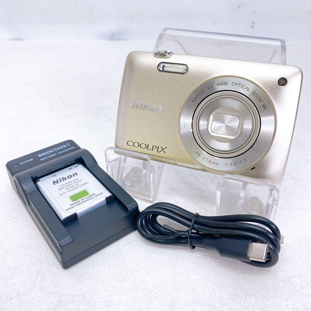 Nikon COOLPIX S4400 20MP Compact Digital Camera Silver