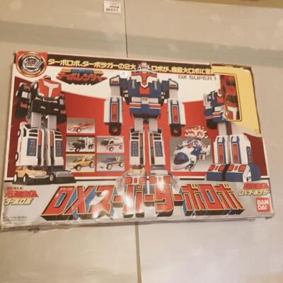 japanese toys おもちゃ Power Rangers Kousoku Sentai Turboranger DX Super Turbo Robo