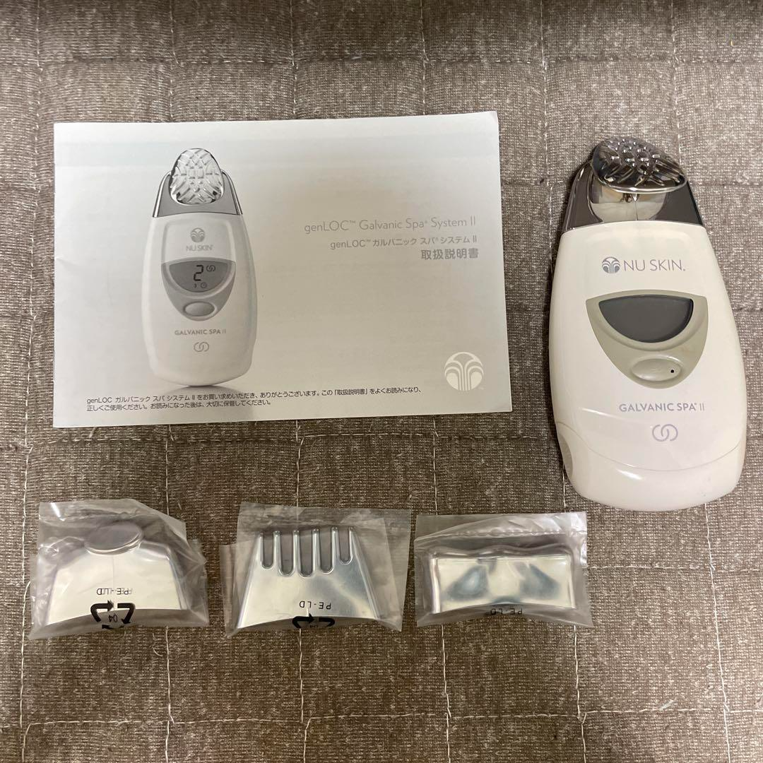 NUSKIN SPA II 美容機器 各種アタッチメント付き Nu Skin® Facial Spa II - NubodyRx Products – NuBodyRx