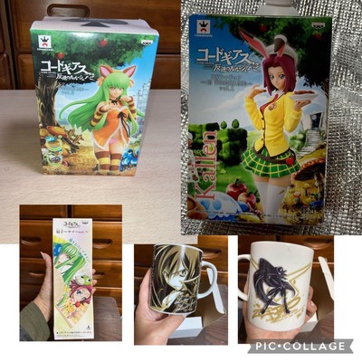 Code Geass Goods Figure Mug Cup Fan C.C. Kallen Kouzuki Set Lot of 4