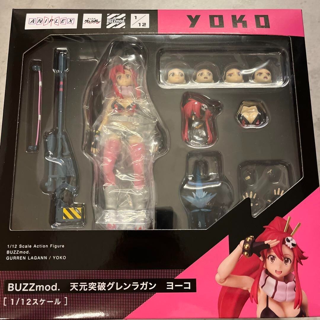 yokoko $_57.JPG?set_id=880000500F