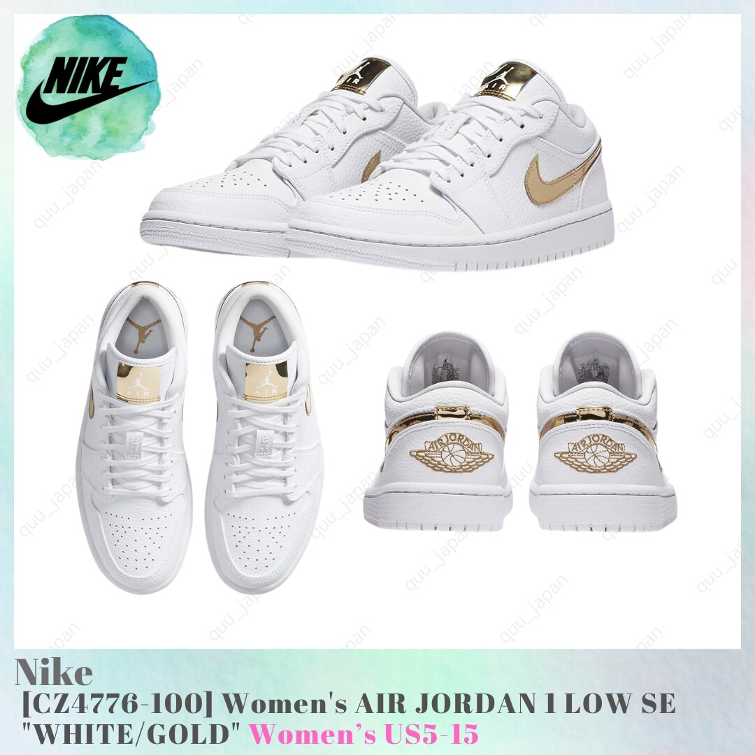 Nike Air Jordan 1 Low ホワイト/ゴールド Nike Air Jordan 1 Low 'White/Metallic Gold' | Women Sizes 5