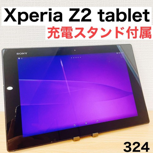 Xperia Z2 tablet(SGP511) 16GB 324 Home appliances