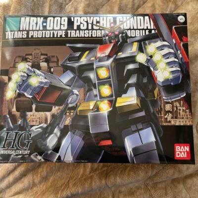 MRX-009 'PSYCHO GUNDAM' HG サイコガンダム Amazon | HGUC 1/144 MRX-009 サイコガンダム （機動戦士Z