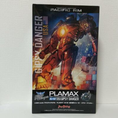 プルメイブぱち組2 P8844 ハイパワーバルブ(ブリスターパック) 12V KOITO ダブル球