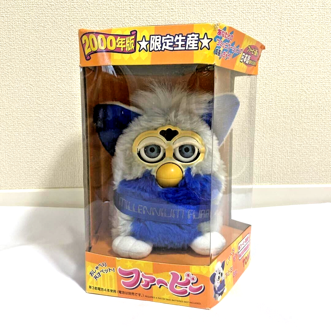 動作品【Furby】ミレニアム ファービー 2000 ヴィンテージ 海外 レア Furby/ファービー・TOMY/トミー・MILLENNIUM FURBY/ミレニアム