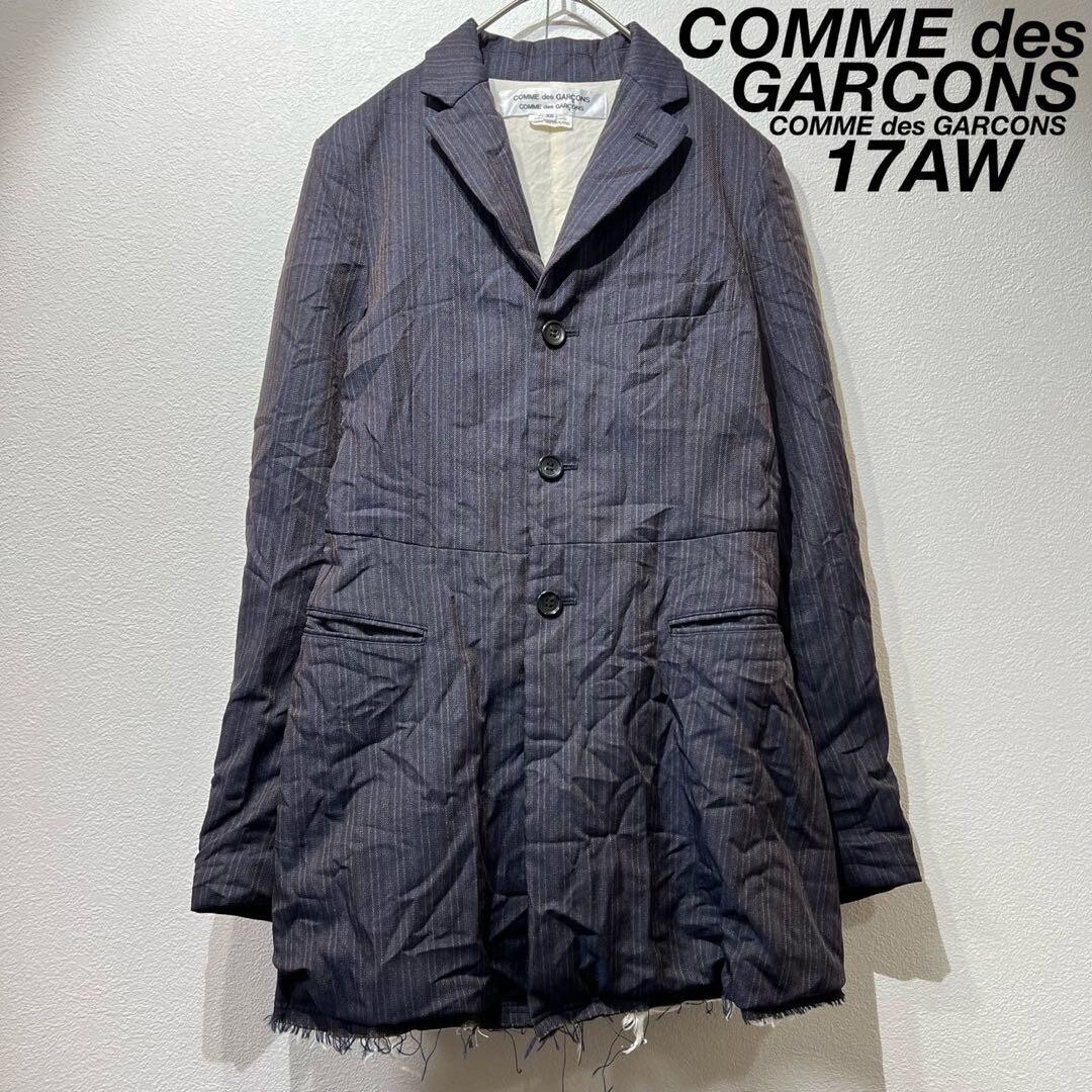 COMME des GARÇONS COMME des GARÇONS 17AW Talking Boyhood: Comme des Garçons' Homme Plus A/W 17