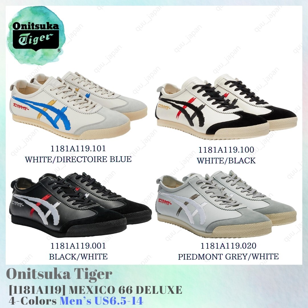 メイドインカリフォルニア MADE IN CALIFORNIA ブレスレット