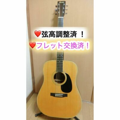 Zen-on RW-170 Folk Guitar ジャパンビンテージ【整備品】 Zen-on RW-170 Folk Guitar ジャパンビンテージ【整備品