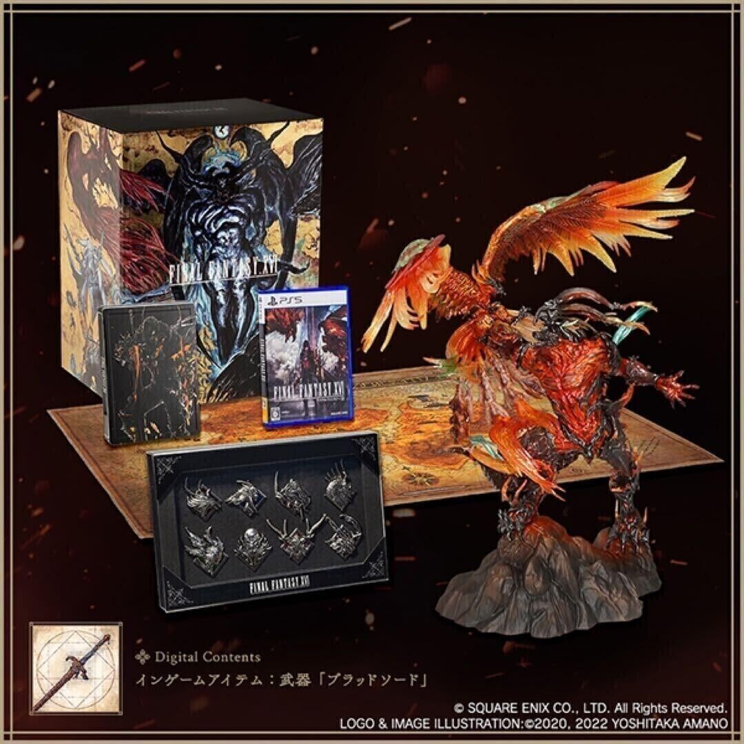 ファイナルファンタジーXVI PS5 ff16 s-l1200.jpg
