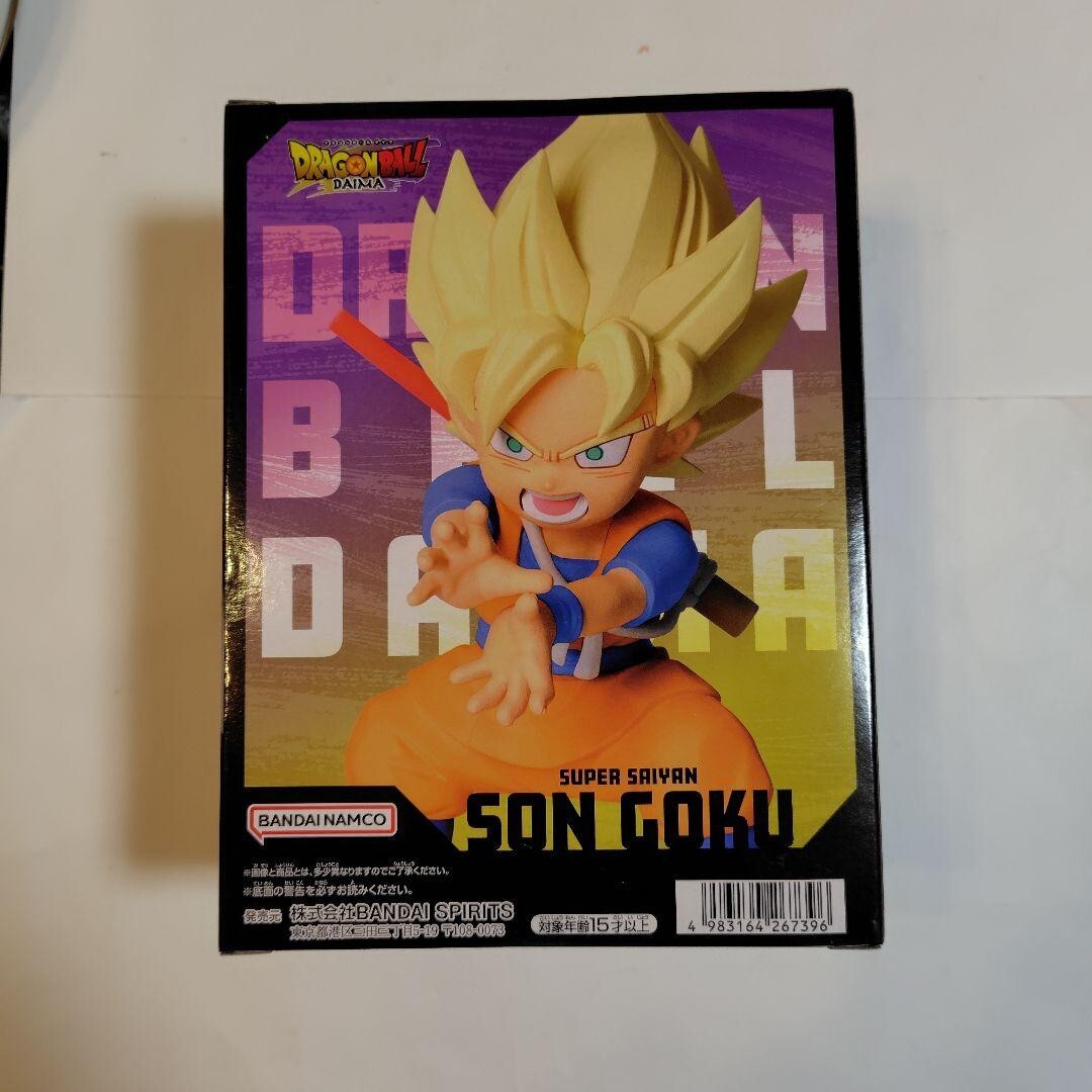 SON Goku ミニ　DAIMA Amazon.com: TAMASHII NATIONS - Dragon Ball DAIMA - Son Goku