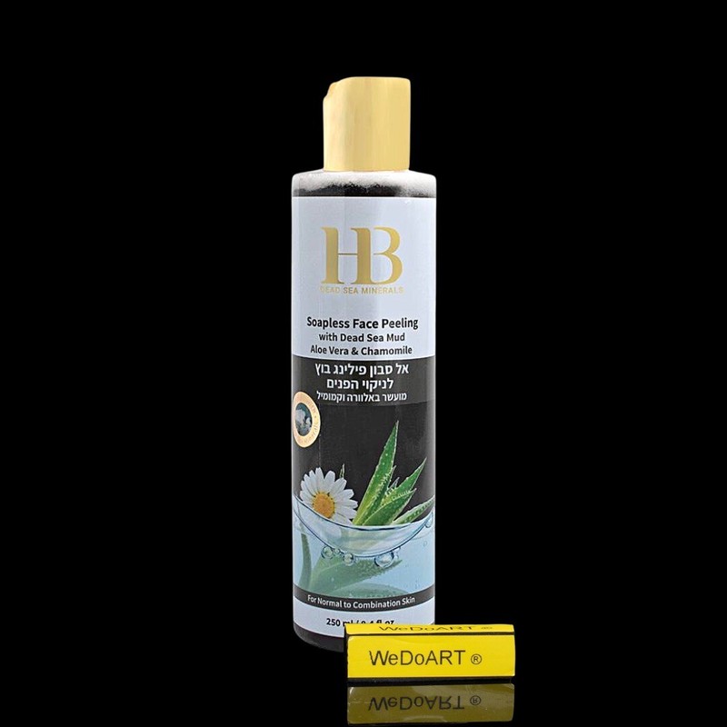 H&B - Soapless Face Peeling enriched with aloe vera and chamomile 250 ml |  eBay