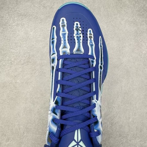 Pre-owned Kobe 5 Protro In Blue