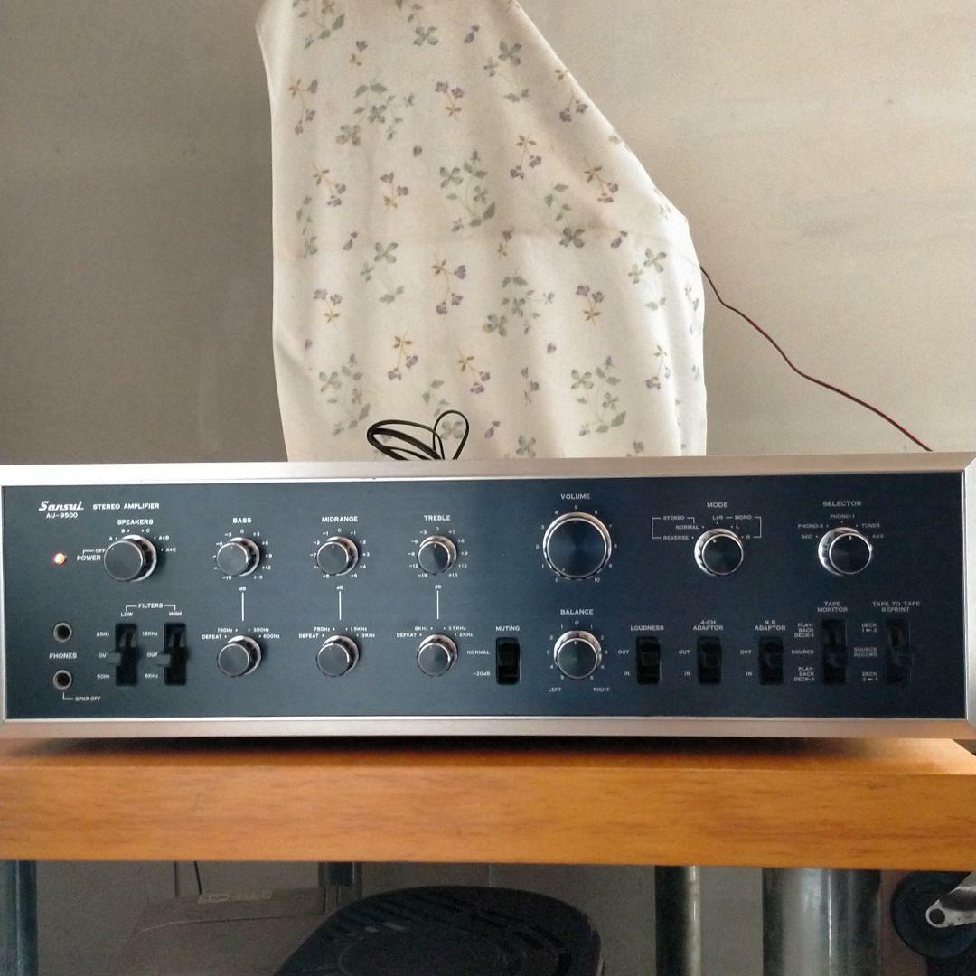 M~　Sansui AU-9500 ステレオアンプ SANSUI Integrated premain amplifier AU-9500 Famous machine