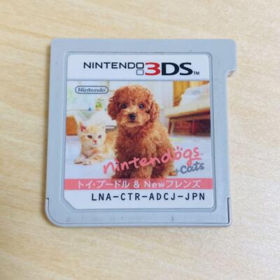 3DSソフト まとめ売り nintendogs ＋ catsシリーズ 3DS nintendogs ＋ cats ニンテンドッグス+キャッツ3本セット