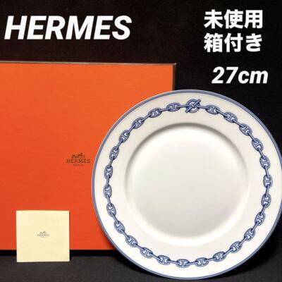 Beautiful HERMES Chaine d'Ancre Large Plate 27cm C545