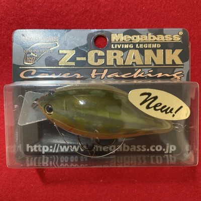 ルアー・フライ Megabass Z-CRANK COVER HACKING 3456_thumbnail.jpg