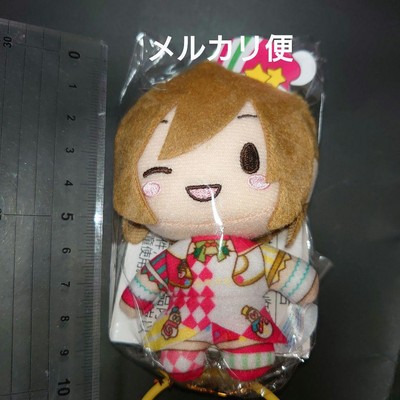 Proseca Meiko More Plus Mascot Wonder Show