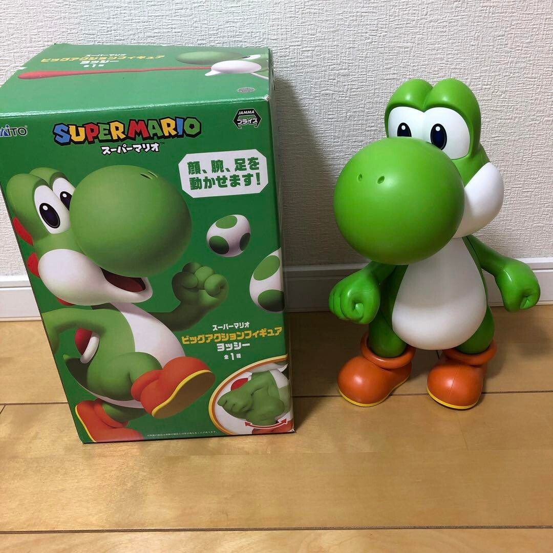 スーパーマリオ ビッグアクションフィギュア マリオ ヨッシーセット