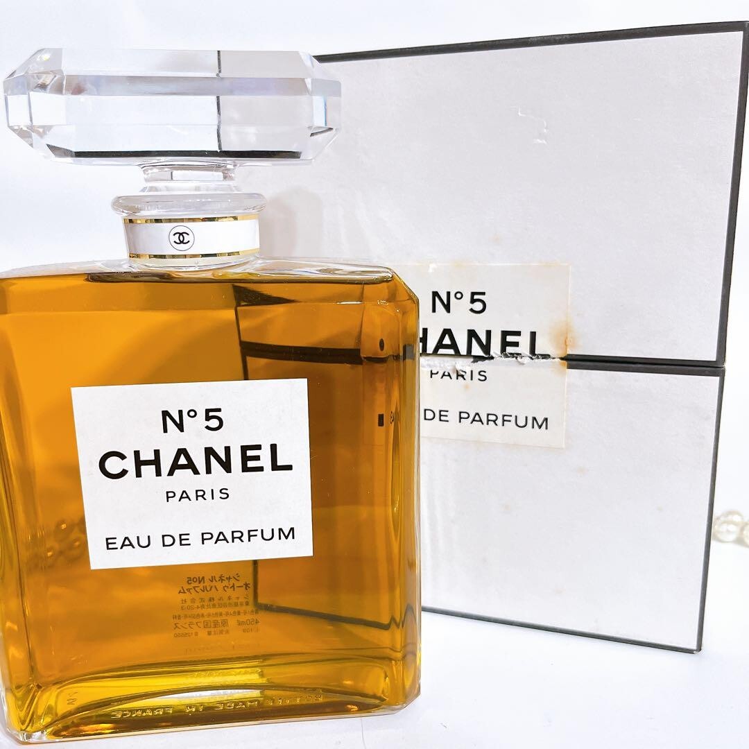 CHANEL N°5 PARFUM 15ml N°5 EXTRAIT BOTTLE - 15 ml - Fragrance | CHANEL