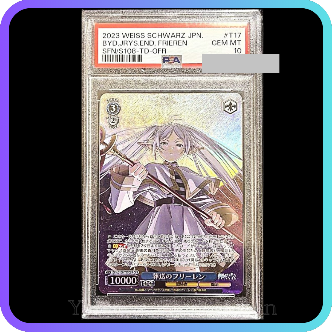 フェルン　psa 10 2022 Metal Universe Champions Z-force #Z30 Caleb Williams