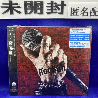 Q5 Rock on.(NA ver.) ナノ Q5 Rock On. Na Ver. Nano | eBay
