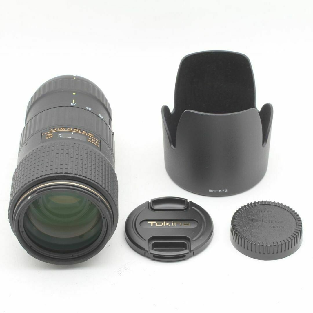 Tokina AT-X 70-200mm F4 PRO FX VCM-S for Nikon Full-frame