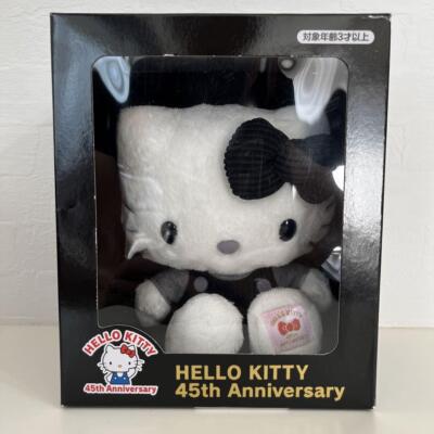 Plush Toy Sanrio Hello Kitty 1976-2019 45th Anniversary