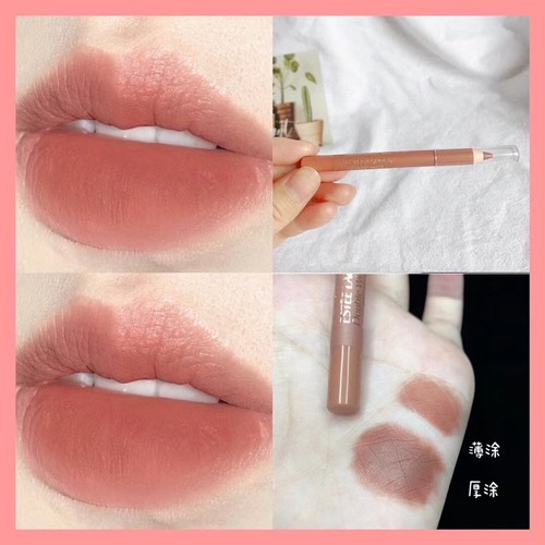 Estee Lauder Lip Liner Lipliner